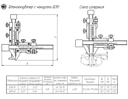 Штангензубомер с нониусом ШЗН-40