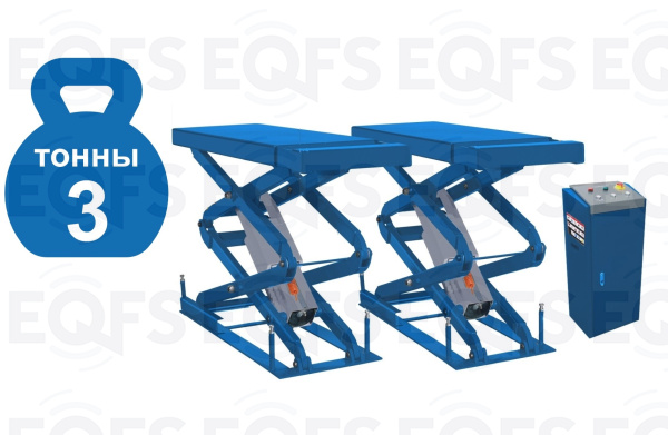 ES-1104 Подъемник ножничный г/п 3 т