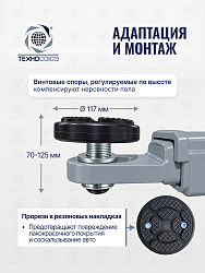 TS-1111 Подъемник 2-хст. г/п 4 т-ручка
